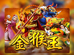 Golden Monkey King game icon